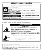 Предварительный просмотр 18 страницы Amana YACR4503SFW User Instructions