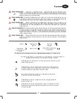 Предварительный просмотр 67 страницы Amano 07082C Operator'S Manual