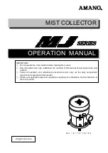 Предварительный просмотр 1 страницы Amano MJ Series Operation Manual