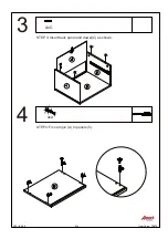 Preview for 8 page of Amart Furniture MORGANA 72879 Assembly Instruction Manual