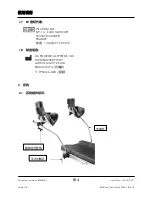 Preview for 41 page of AMATECH F-LHPBMAQNP Instructions For Use Manual