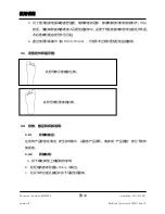 Preview for 44 page of AMATECH F-LHPBMAQNP Instructions For Use Manual