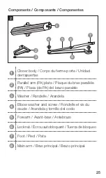 Предварительный просмотр 25 страницы AMAZON COMMERCIAL B08337FCWR Manual