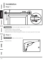 Предварительный просмотр 12 страницы Amazon B0792H675J Manual