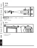 Предварительный просмотр 48 страницы Amazon B0792H675J Manual