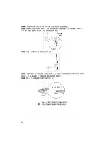 Preview for 64 page of AmazonBasics B00MIBN16O Instruction Manual