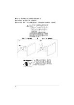 Preview for 66 page of AmazonBasics B00MIBN16O Instruction Manual