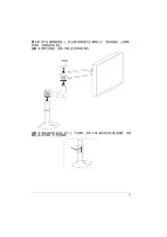 Preview for 67 page of AmazonBasics B00MIBN16O Instruction Manual