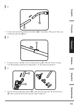 Предварительный просмотр 35 страницы AmazonBasics B071L9QYTY Manual