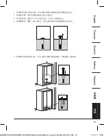 Preview for 75 page of AmazonBasics B074KDHMKJ Welcome Manual