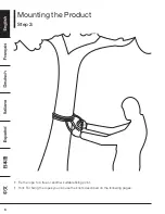 Preview for 6 page of AmazonBasics B076PN68CM Manual