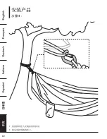 Preview for 92 page of AmazonBasics B076PN68CM Manual