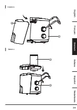 Preview for 29 page of AmazonBasics B07PJ6XLLF Manual