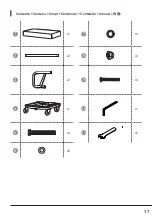 Предварительный просмотр 5 страницы AmazonBasics B07QWC7NYS Quick Start Manual