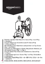 AmazonBasics B082L64HKW Assembly preview