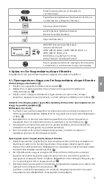 Предварительный просмотр 75 страницы Ambu aScope 4 Broncho Large Instructions For Use Manual