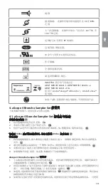 Предварительный просмотр 335 страницы Ambu aScope 4 Broncho Large Instructions For Use Manual