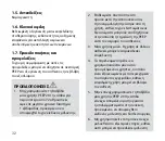 Preview for 32 page of Ambu PEEP 20 Instructions For Use Manual