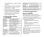 Preview for 132 page of Ambu PEEP 20 Instructions For Use Manual