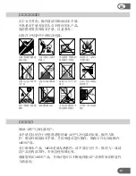 Preview for 17 page of Amcor AM-40 Instruction Manual