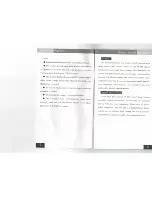 Предварительный просмотр 1 страницы Ameba KB-1003 User Manual