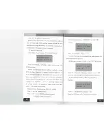 Предварительный просмотр 7 страницы Ameba KB-1003 User Manual