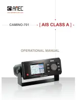 AMEC AIS-A701 Operational Manual предпросмотр