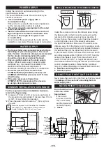 Предварительный просмотр 4 страницы American Standard 8017A60GRC Installation Manual