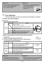 Предварительный просмотр 13 страницы American Standard 8017A60GRC Installation Manual