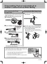 Preview for 45 page of American Standard Advanced Clean 3.0 SpaLet User Manual