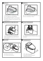 Предварительный просмотр 13 страницы American Standard Aerozen G2 Installation Manual