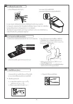 Предварительный просмотр 14 страницы American Standard Aerozen G2 Installation Manual