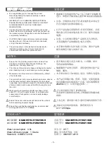 Preview for 9 page of American Standard CCAS6519-3110410C0 Installation Instructions Manual