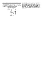 Preview for 20 page of American Water Heater BCL3100T1996NOX Instruction Manual