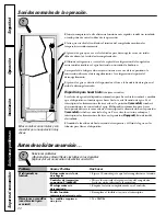 Предварительный просмотр 44 страницы AMERICANA 25 Owner'S Manual And Installation Instructions