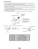 Preview for 14 page of Ameristar M4MHW15-A Installation Instructions Manual