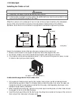 Предварительный просмотр 18 страницы Ameristar M4MHW2209A Installation Instructions Manual