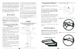 Предварительный просмотр 6 страницы Amesti N 380 Owner'S Manual