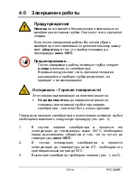 Предварительный просмотр 105 страницы Ametek JOFRA 320 A User Manual