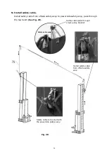 Предварительный просмотр 24 страницы AMGO HS-12 Installation And Service Manual