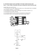 Предварительный просмотр 13 страницы AMGO SML-6 Installation And Service Manual