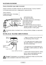 Предварительный просмотр 13 страницы Amica AMM20BI Instruction Manual