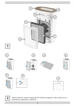 Preview for 2 page of Amica APM 3011 Operating Instructions Manual