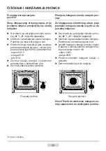 Предварительный просмотр 154 страницы Amica BOXI 955 000 E Instruction Manual