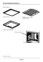 Предварительный просмотр 167 страницы Amica BOXI 955 000 E Instruction Manual