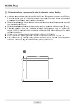 Предварительный просмотр 233 страницы Amica BOXI 955 000 E Instruction Manual