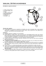 Предварительный просмотр 17 страницы Amica KO 2011 Operating Instructions Manual