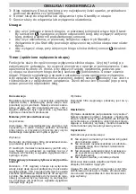 Предварительный просмотр 14 страницы Amica OKP6545S Instruction Manual