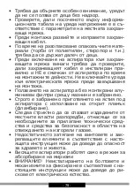 Предварительный просмотр 79 страницы Amica OKS6541S Operating Instructions Manual