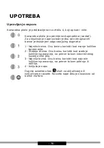 Предварительный просмотр 79 страницы Amica OWC4241 Series Operating Instructions Manual